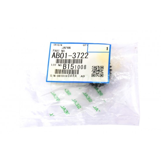 Ricoh AB013722 Upper Fuser Gear
