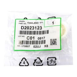 Ricoh D2023123 Plain Shaft Bearing Transport Screw (D2023123)